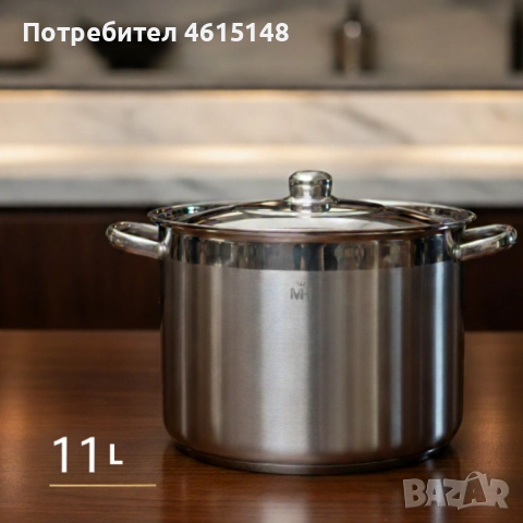 Неръждаема тенджера -  MERCURY HAUS COSMO PREMIUM , снимка 6 - Съдове за готвене - 51963525