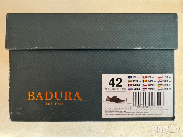 Мъжки маратонки Badura, снимка 2 - Маратонки - 53756087