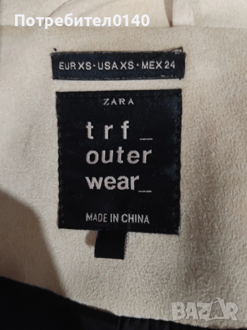 Дамско велурено яке Зара Xs, снимка 5 - Якета - 53944559