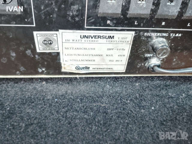 продавам усилвател universum-2500, снимка 6 - Декове - 52926656