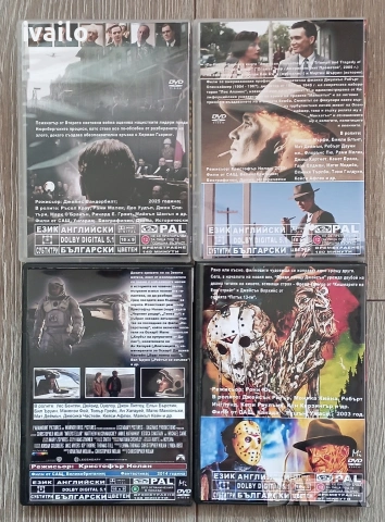 DVD-НЮРНБЕРГ! Най новите Филми!, снимка 2 - DVD филми - 53915600