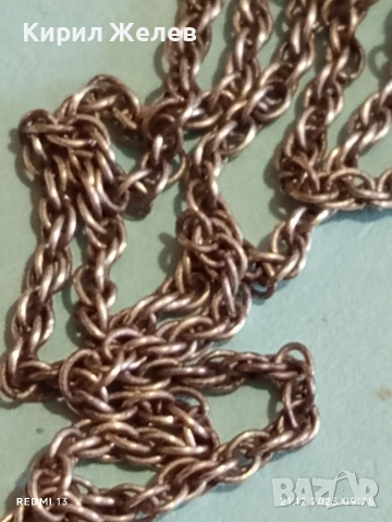 Марково скъпоценно сребърно фешън АРТ колие с циркон 40145, снимка 9 - Колиета, медальони, синджири - 52863256