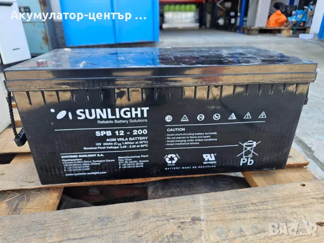 Тягов гелов акумулатор Sunlight 12V 200Ah с гаранция, снимка 1