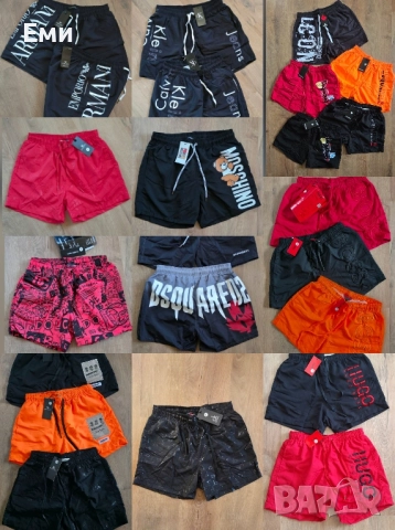 Мъжки Icon Dsquared2, Hugo Boss, Calvin Klein, Gucci, Burberry, Moschino Armani шорти бански 