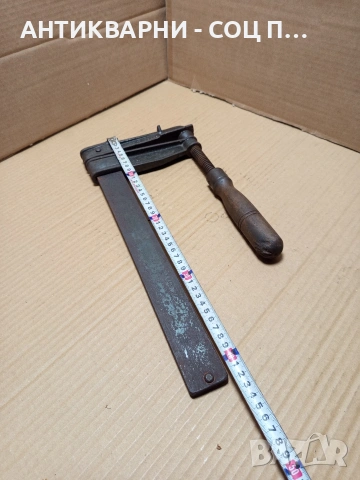 Соц Стара Българска Дърводелска Стяга. Номер 594., снимка 6 - Антикварни и старинни предмети - 53205503