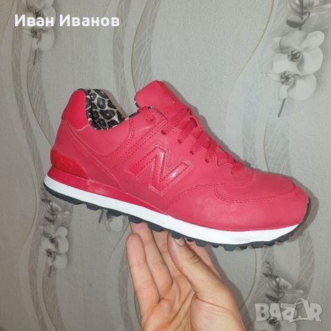 маратонки  New Balance 574 'LEOPARD'  номер 40-40,5 -41, снимка 10 - Маратонки - 39260500