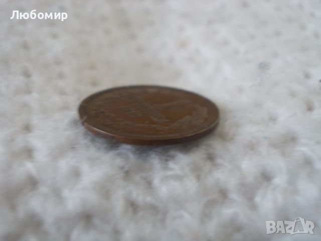 Стара монета 1 стотинка 1912 г., снимка 3 - Нумизматика и бонистика - 45851631