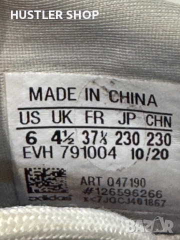 Маратонки ADIDAS OZWEEGO.Номер 37.5, снимка 7 - Маратонки - 51765125