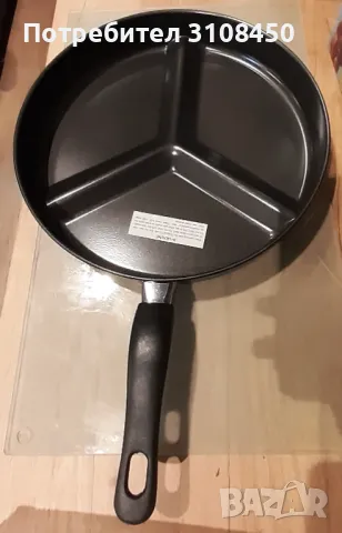 Комплект тигани "Divide Pro", 3в1