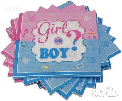 girl or boy бебешки парти 10 бр парти салфетки gender party