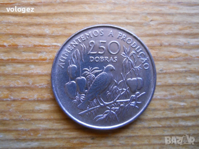 монети - Сао Томе и Принсипе, Сейшели, снимка 7 - Нумизматика и бонистика - 49286376