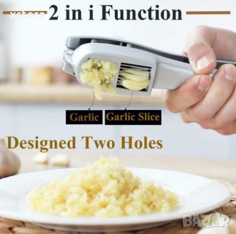 Преса за чесън Shik, Слайсър, 2 в 1, снимка 7 - Други стоки за дома - 52699617