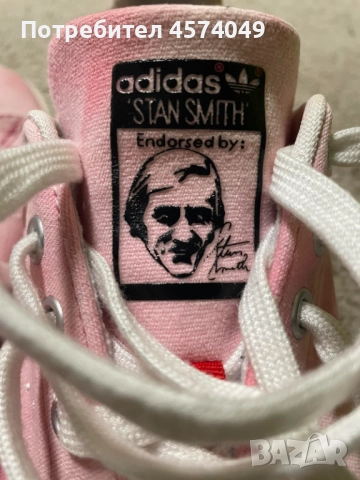Adidas Stan Smith, снимка 3 - Дамски ежедневни обувки - 52136757