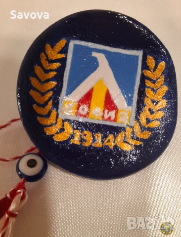 Мартеница-брошка Левски-София, снимка 2 - Ръчно изработени сувенири - 53129264