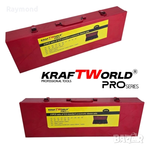 Гедоре 21 части с 12-стенни ударни вложки KraftWorld 3/4″ – професионален комплект за камиони, снимка 6 - Гедорета - 51465457