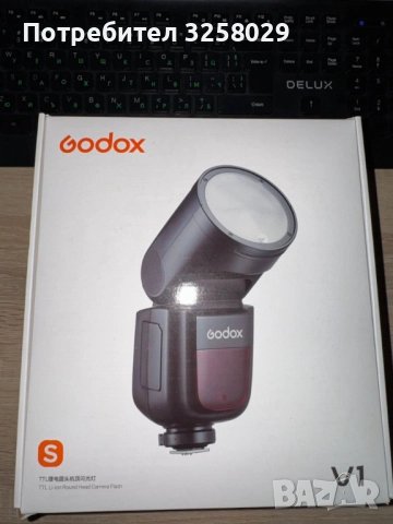 Godox V1S, снимка 1 - Светкавици, студийно осветление - 52730043