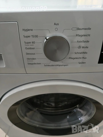 Пералня Siemens IQ500 slim, снимка 4 - Перални - 53052990