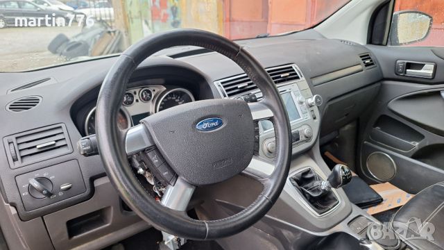 Ford Kuga 2.0TDCI 136кс на части , снимка 5 - Автомобили и джипове - 45256136