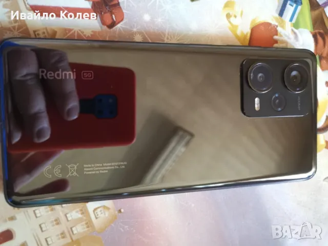 Xiaomi Redmi Note 12 Pro plus, снимка 4 - Xiaomi - 48449774