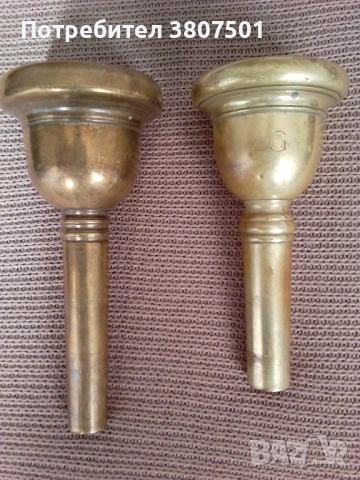 Мундщуци за Бе Бас