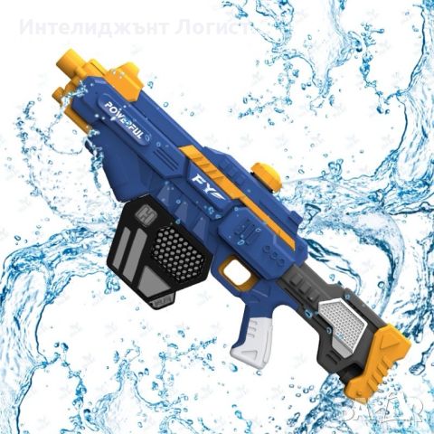 Електрическа водна пушк, снимка 1 - Електрически играчки - 45585159