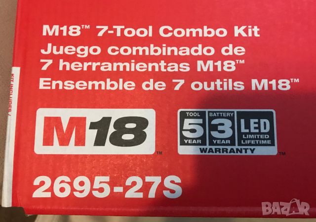 Milwaukee M18 18V Безжичен комбиниран комплект с 7 инструмента от САЩ, снимка 4 - Куфари с инструменти - 46716516