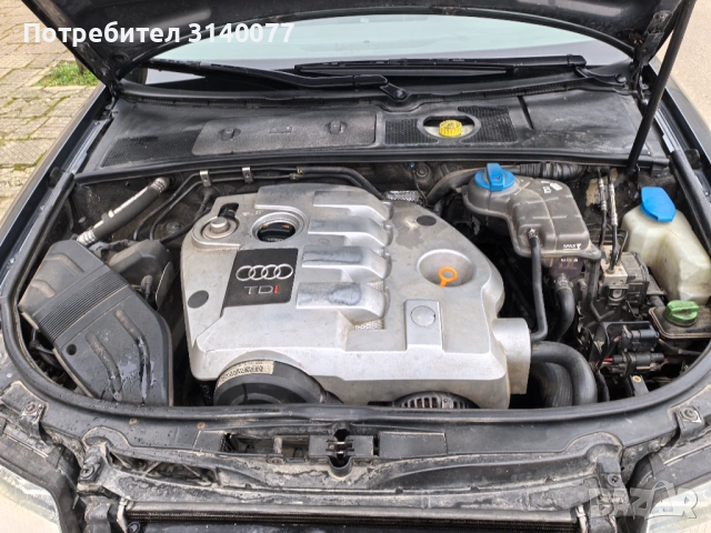 Продавам Ауди, снимка 8 - Автомобили и джипове - 53503729