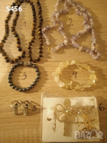 Колие,гердан,гривна,полускъпоценни бижута. Цитрин, тигрово око . Мъжка гривна 