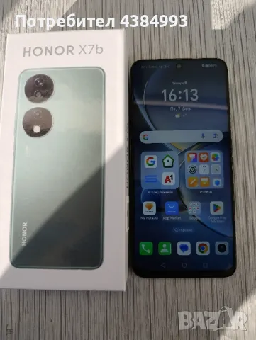 Honor x7b, снимка 3 - Други - 49053962