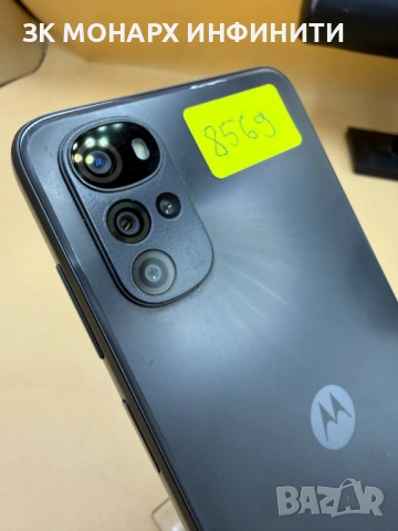 Tелефон Motorola Moto G22/RAM 4GB/64GB, снимка 9 - Motorola - 53866179