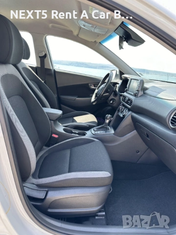 От 20€ ден. Коли под наем в София. От 20 Евро. Rent a Car with NEXT5-Fast & Easy!, снимка 11 - Транспорт под наем - 53060869