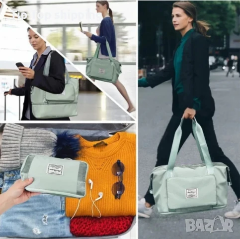 Чанта с уголемяващо се дъно , снимка 8 - Чанти - 50916654