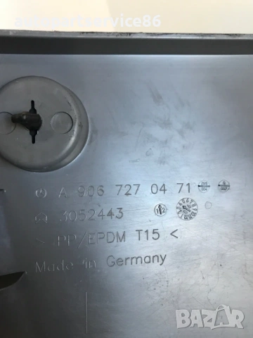 Лайсна/облицовка за предна лява врата за Mercedes W906 Sprinter (2006-2011) A9067270471, снимка 3 - Части - 53871590