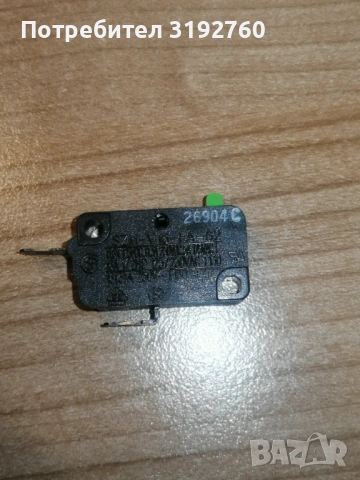 Микропревключвател, снимка 2 - Друга електроника - 53091539