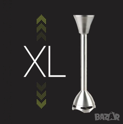 Ръчен блендер Taurus BAPI 1200 Premium Plus Inox & BAPI 1500 Premium XL Plus – 20 скорости, TURBO, н, снимка 15 - Миксери - 51925203