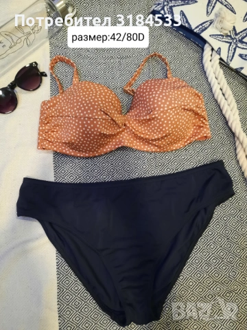 Бански от две части, снимка 7 - Бански костюми - 53892607