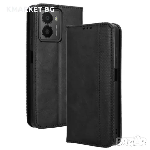 HMD Fusion 5G Retro Texture Wallet Калъф и Протектор, снимка 2 - Калъфи, кейсове - 48293384