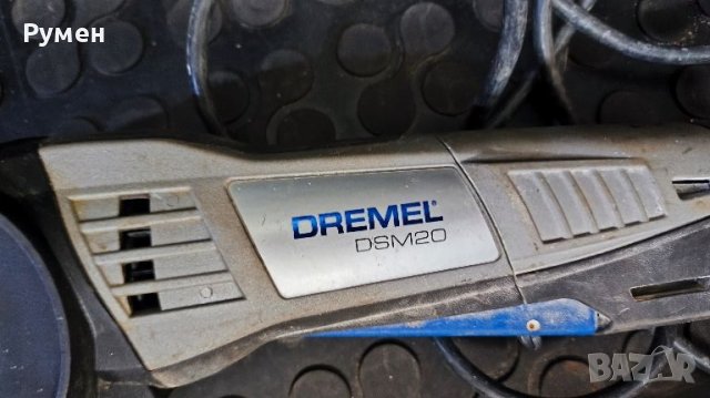 Ъглошлайф ( циркуляр ) DREMEL DSM20, 710W, снимка 7 - Други инструменти - 46228951