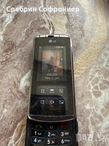 Продавам работещ слайд lg kf 600