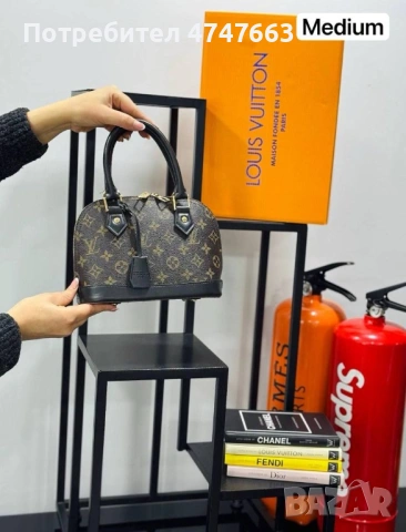 Чанта Louis Vuitton Alma , снимка 4 - Чанти - 53609830