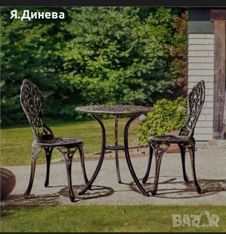 Стилна масичка с 2 стола