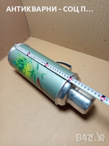 Соц Стар Рермус. , снимка 13 - Антикварни и старинни предмети - 51781534