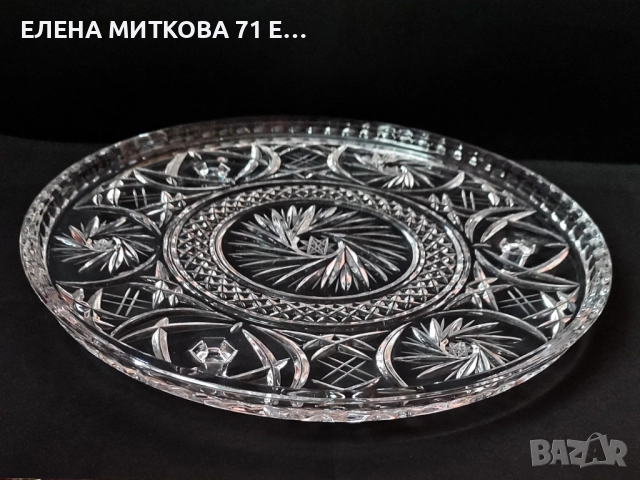 Едно масивно кристално плато за торта/сладкиш с 3 крачета, снимка 3 - Чинии - 52632734