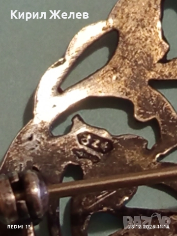 Винтидж сребърна брошка Ар Нуво филигранна изработка 49849, снимка 6 - Колиета, медальони, синджири - 52918047