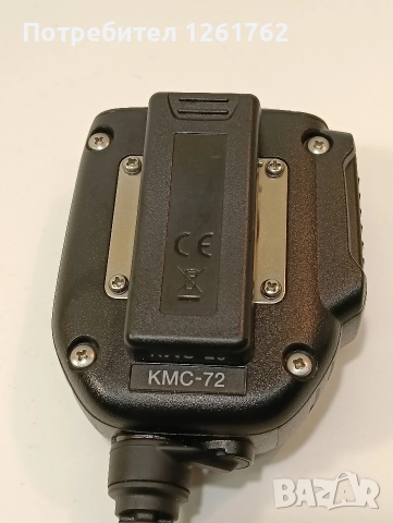 Kenwood KMC-72 микрофон/говорител, снимка 2 - Друга електроника - 52887546