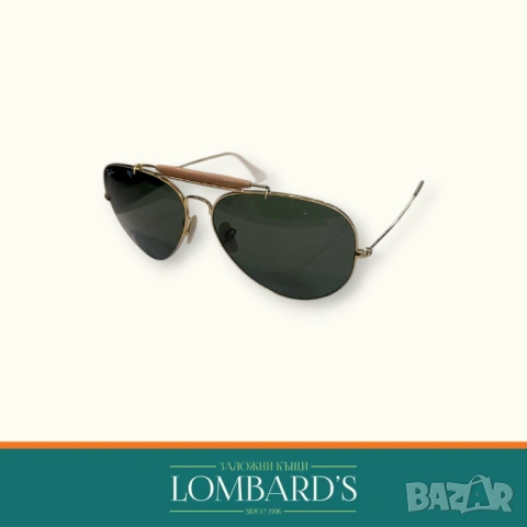 Oчила Ray Ban, N: 1134143