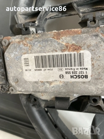 Вентилатор за радиатор за Volvo S40 2.0 TDI (2009) 1137328558, 0130307143, снимка 2 - Части - 54123573