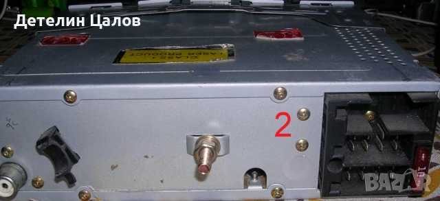 Три броя авто радиа с аудио касета или диск CD, снимка 8 - Аксесоари и консумативи - 53100880