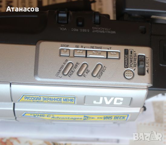 Видеокамера JVC GR-FXM38 VHS C Pal Camcorder , снимка 8 - Камери - 46343740