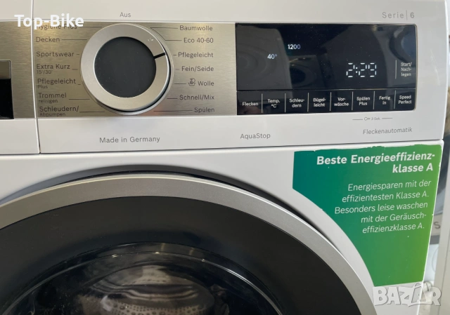 Пералня Bosch Serie 6 1400об./мин 9 кг - 6 месеца гаранция, снимка 8 - Перални - 53939583